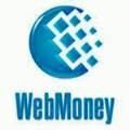 Вывод денег через систему WebMoney