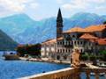 Перспективность вложение денег в недвижимость Черногории 